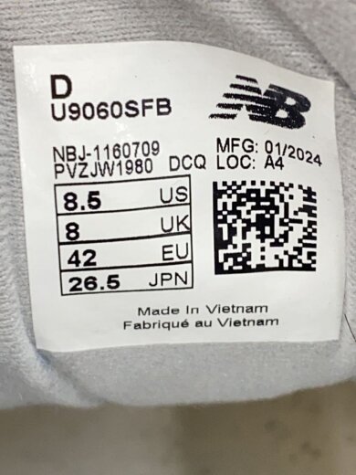 商品画像：U9060/グレー/26.5cm/GRY 5