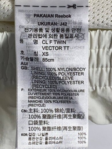 商品画像：セットアップ/XS/ナイロン/GRN/FT7437 5