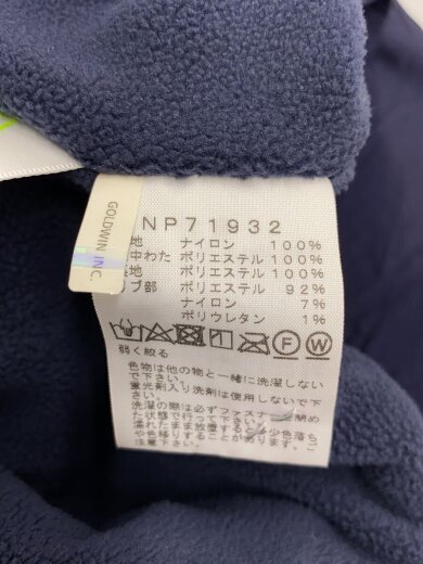 商品画像：CAMP NOMAD JACKET_キャンプノマドジャケット/XL/ナイロン/NVY/無地 4