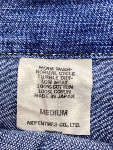 商品画像：HOGGS/ボトム/M/コットン/ネイビー 5