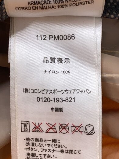 商品画像：セットアップ/L/ナイロン/マルチカラー/112 PM0086 4