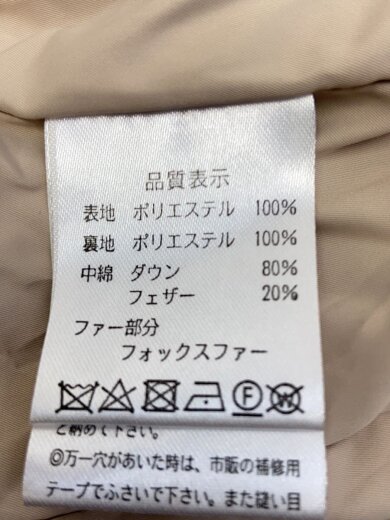 商品画像：ロングダウンジャケット/--/ポリエステル/BEG 4