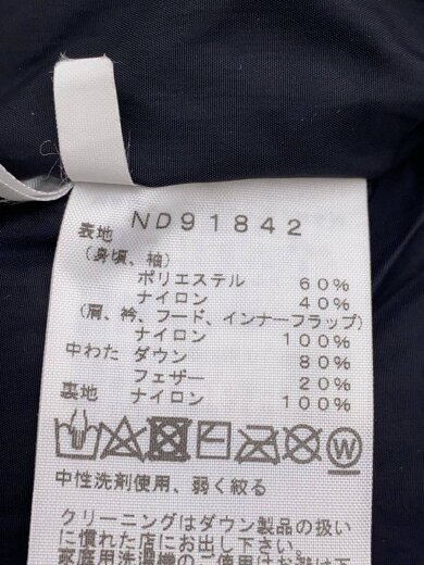 商品画像：NOVELTY NUPTSE JACKET_ノベルティーヌプシジャケット/M/ポリエステル/GRY 6