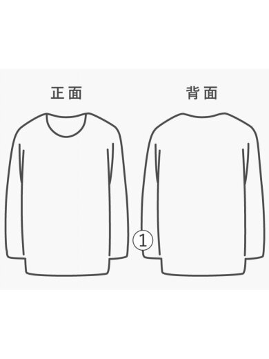 商品画像：雪の結晶/スウェット/--/コットン/YLW/総柄// 6