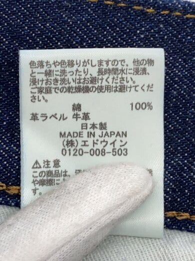 商品画像：atelier SOMETHING W KNEE SALOPETTE オーバーオール/デニム/SA1901// 6