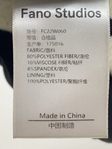 商品画像：ジャケット/M/ポリエステル/ブラック/黒/FC22W060 4