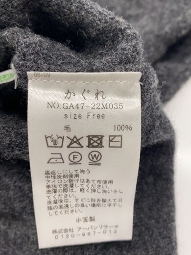 商品画像：ハミルトンウールクルーネックニット/FREE/ウール/GRY/無地/GA47-22M035 4