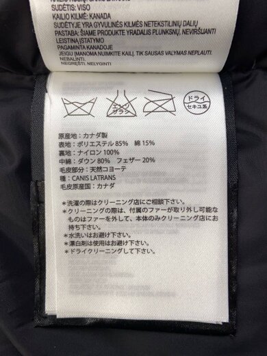 商品画像：JASPER PARKA JACKET/ダウンジャケット/S/ポリエステル/KHK/カモフラ/68F8490// 5