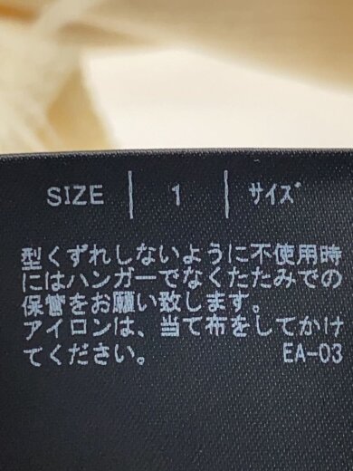 商品画像：モヘヤ混/ニット・セーター(厚手)/1/ウール/IVO 4