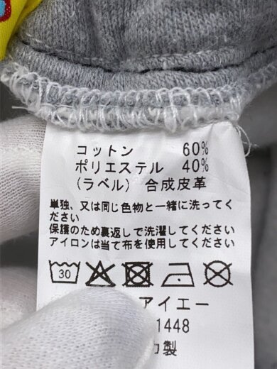 商品画像：NEO BLUE BAGGY CARPENTER SWEAT PANTS ペインターパンツ/M/コットン/GRY 5