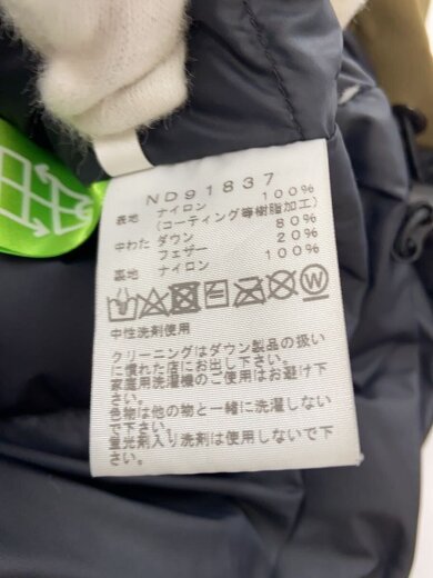 商品画像：MOUNTAIN DOWN JACKET_マウンテンダウンジャケット/S/ナイロン/KHK 4