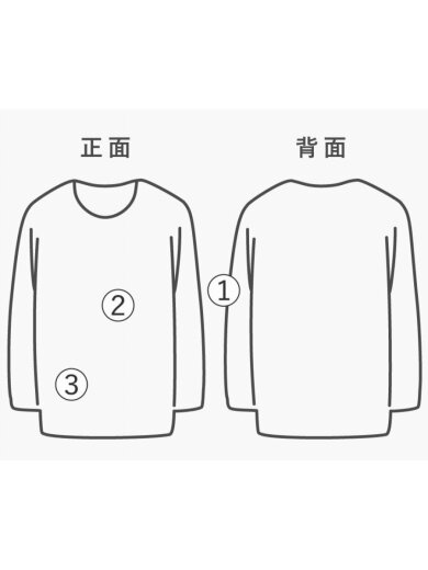 商品画像：50s-60s/sigma phi epsilon/半袖スウェット//コットン/ブラック 6