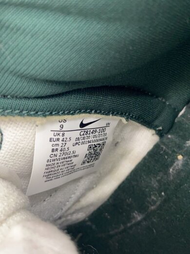 商品画像：DUNK HIGH SP_ダンク ハイ SP/27cm/GRN 5