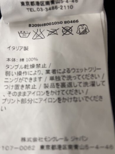 商品画像：スウェット/M/コットン/BLK/B209H8001050 5