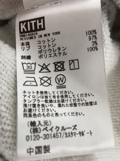 商品画像：JUST US/刺繍/スウェット/M/コットン/GRY/25-072-060-0013-4-0 4