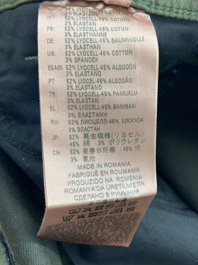 商品画像：カーゴパンツ/32/コットン/カーキ/d-krett-ne 6