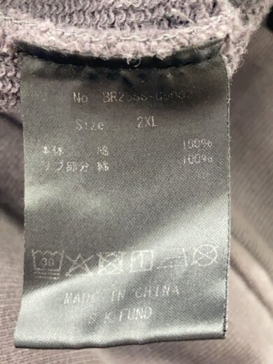 商品画像：NEWRICH SHORT FULL ZIP HOODIE/2XL/コットン/GRY/BR25SS-C5002// 4