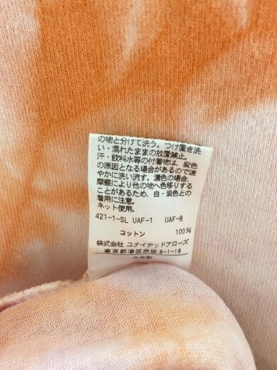 商品画像：長袖Tシャツ/--/コットン/ORN/総柄/8612-241-0158 5
