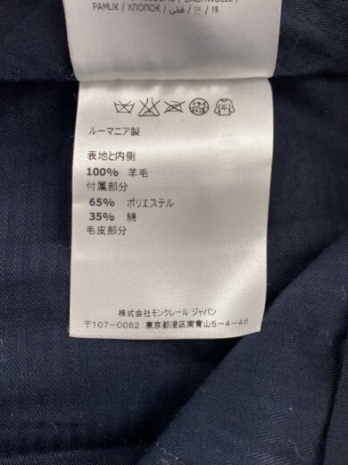 商品画像：PANTALONE SPORTIVO/ボトム/--/ウール/GRY// 5