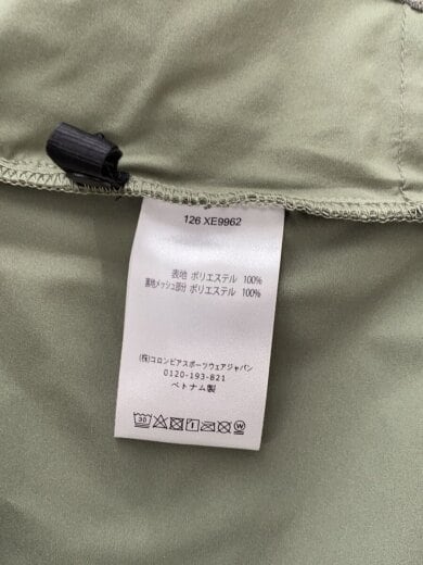 商品画像：LIGHT CANYON SOFT SHELL JACKET_ライトキャニオンソフトシェルジャケット/S/ナイロン/K 5
