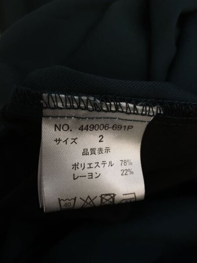 商品画像：プリーツワイドPT/スラックスパンツ/2/ポリエステル/GRN/無地/449006-691P 5