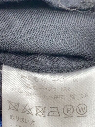 商品画像：スラックスパンツ/0/ウール/BLK/無地/23AW-B-PT06-1 6