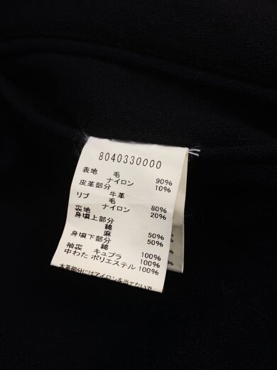 商品画像：ピーコート/46/ウール/NVY/8040330000/ブルーブルー 5