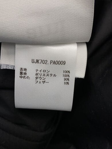 商品画像：ダウンベスト/XL/ナイロン/BLK/無地/UJK702.PA0009 5