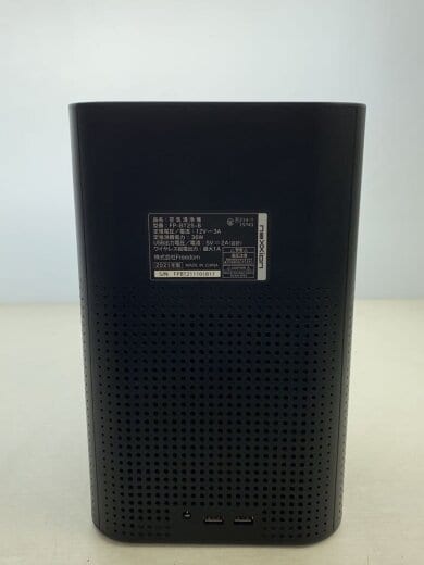 商品画像：空気清浄機 FP-BT25// 4