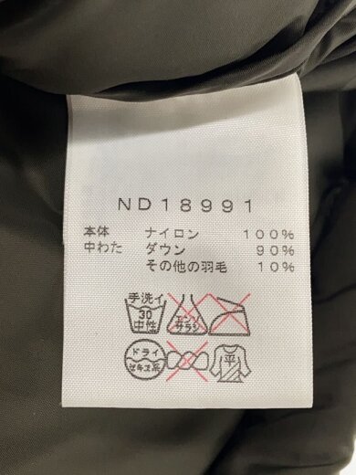商品画像：LHOTSE JACKET_ローツェジャケット/M/ナイロン/KHK 4