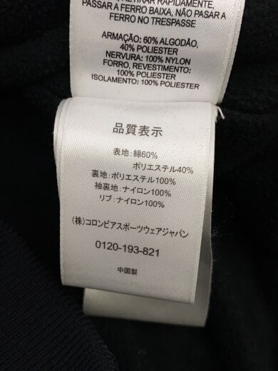 商品画像：Loma Vista Jacket_ロマビスタジャケット/M/コットン/BLK 4