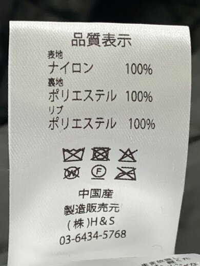 商品画像：25AW/Stadium Jacket/スタジャン/L/ナイロン/GRN/HJ-120225// 4