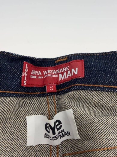 商品画像：ストレートパンツ/S/コットン/IDG/無地/WH-P912 4