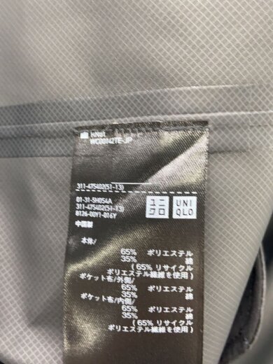 商品画像：ステンカラーコート/XXL/ポリエステル/BLK/311-475402 4