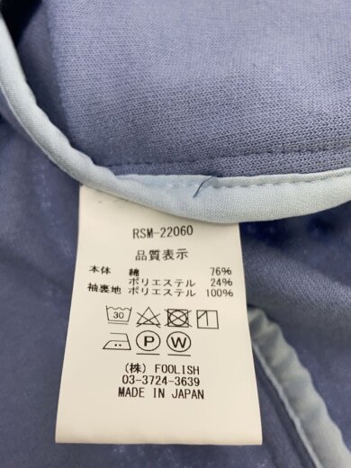 商品画像：ジャケット/M/コットン/BLU/無地/RSM-22060/BEACH SIDE JACKET 5