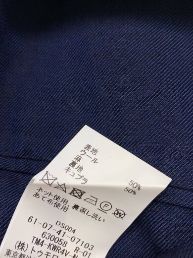 商品画像：テーラードジャケット/44/ウール/NVY/61-07-41-07103 4