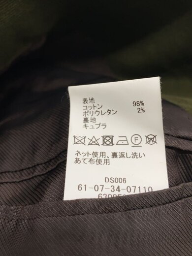 商品画像：テーラードジャケット/44/コットン/GRN/61-07-34-07110 4