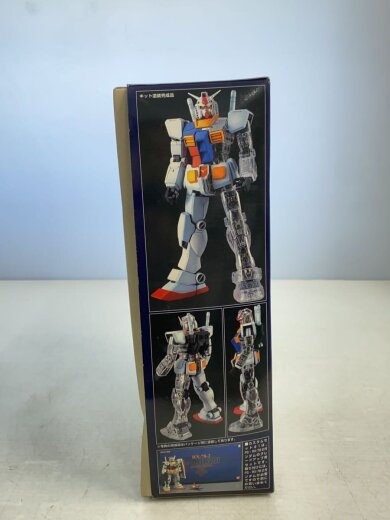 商品画像：プラモデル/ガンプラ 3