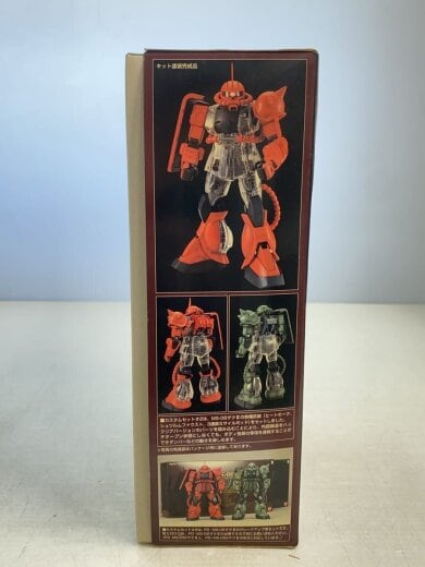 商品画像：プラモデル/ガンプラ 3