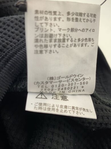 商品画像：ENRIDE WAFFLE HOODIE_エンライドワッフルフーディー/S/ポリエステル/BLK// 5