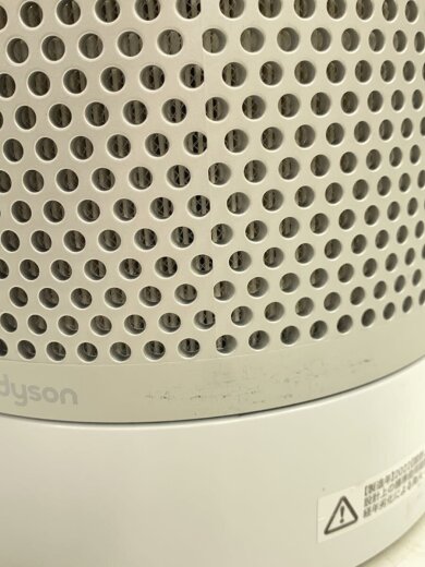 商品画像：扇風機・サーキュレーター Dyson Pure Cool TP00WS [ホワイト/シルバー]// 8