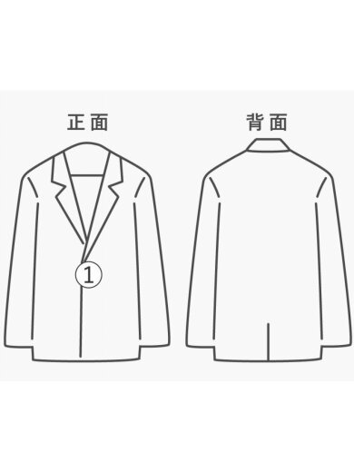 商品画像：ニットジャケット/XS/ウール/NVY/無地// 7