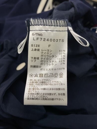 商品画像：ヤンキース/スタジャンコンビワンピース/FREE/レーヨン/NVY/無地/LF724003TS// 4
