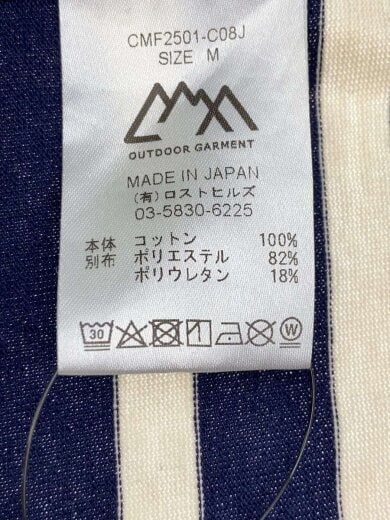 商品画像：カットソー/M/コットン/NVY/ボーダー/CMF2501-C08J 4