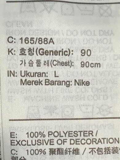 画像：NIKEジャケット/L/モヘア/CT6070-0114