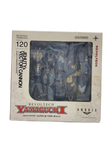 商品画像：フィギュア/コミック&アニメ/NR-164 1