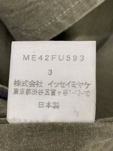 商品画像：テーラードジャケット/3/コットン/KHK/ME42FU593 4