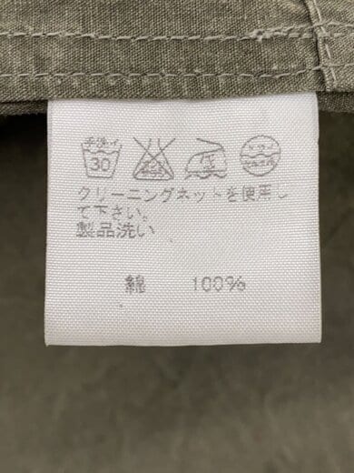 商品画像：テーラードジャケット/3/コットン/KHK/ME42FU593 5