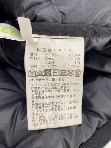 商品画像：ASTRO LIGHT HOODIE_アストロライトフーディ/XL/ナイロン/BLK 4