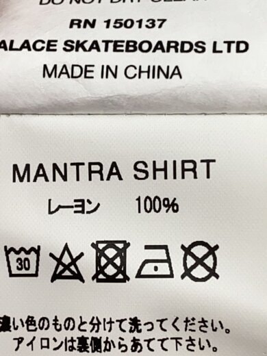 商品画像：半袖シャツ/S/レーヨン/NVY/総柄 4